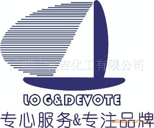 S-13硬脂酰丙二甲