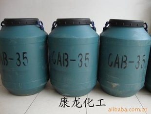 Ҭ˼CAB-35
