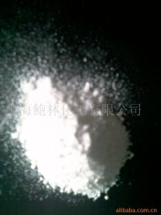 ¹,N-(ʮ),N-lauroyl-L-Lysine