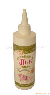 JD-6ǿЧȥȥǿȫ