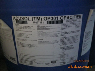 ڹ׼OP-301