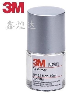 3M94ͿСƿװ3M94ճ10MLװͼ