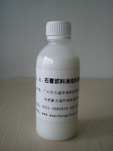 ʯཬݼS-3ϵ