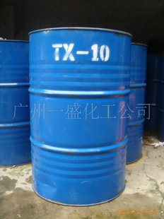 ֱۣ黯TX-10