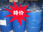 黯
