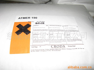 ATMER190