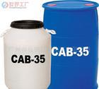 CAB-35Ҭ˼˼BS-12