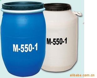 M-550-1ۼ-7