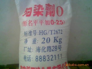 ƽƽO-25X-102ֱ15951309013