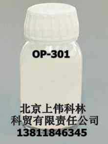 OP301ڹ