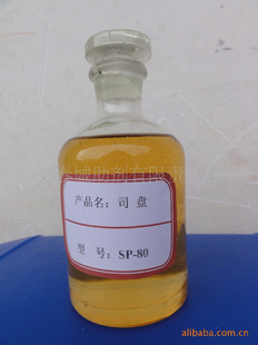 S-80˾80
