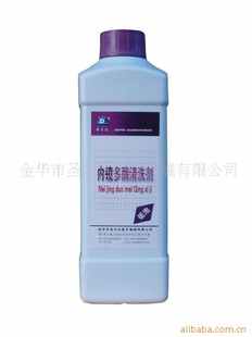ڿøϴ1000ml