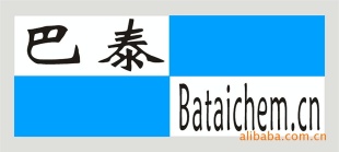 ֬ϩ(AEO-7),AEO-9,AEO-3,黯