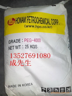 [ԭϹ˾ھҶPEG4000]:̼ڷɢԼ