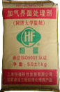 HF--JCMG104洦(ͼ