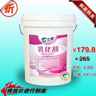 6.8/25%/ϴ/ȥͼ/黯