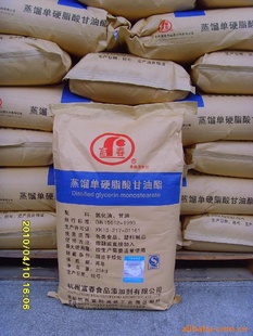 󵥸-黯ֱߴȵӲ֬
