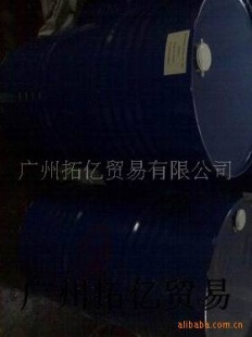 NP-10、德国汉姆产、215KG/桶