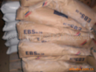 EBS-38ɢ