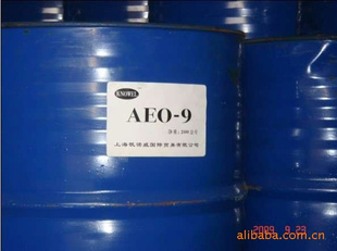 AEO-9Լ