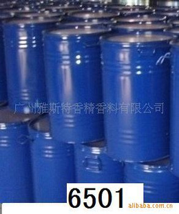 ҬͶҴ6501
