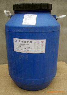 黯()