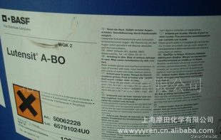 ʪABO(ˮԺá͸)