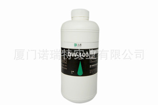 DW-100ϴճǿ1L