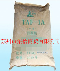 ֱɢTAS-1AƷ