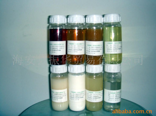 TS-4