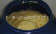 ϴྫ䷽ԭ