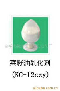 黯——KC-12