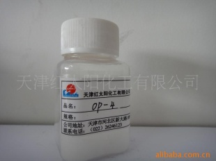 ɷӾϩOP-4