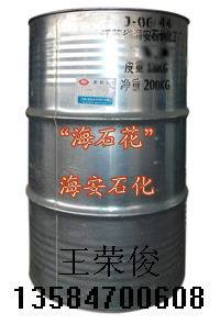 黯T-80ϩʧˮɽ洼֬