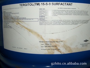TERGITOL15-S-3