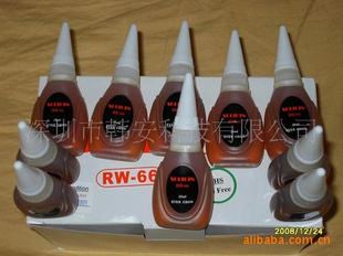 RW-66ȥҺG-430,G-450