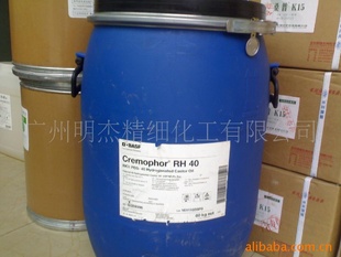 ԭװڰ˹CrempphorRH-40