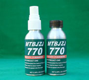 770𽺴|洦|PPPE