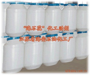 o/w黯40ϩʧˮɽ洼֬