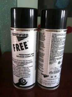 λFREEAEROSOL񣩺͸ɶ󻬼ֻ