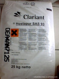PVC/PS/ABSSAS-93¹Ʒ