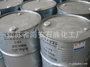 批发失水山梨醇脂肪酯(乳化剂司盘)系列
