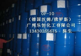 ӾϩOP-10黯13430265675