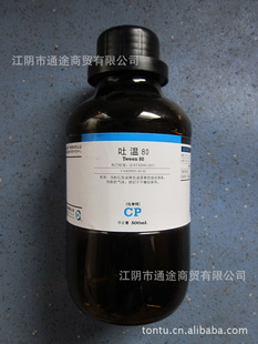 ѧԼ80AR500g