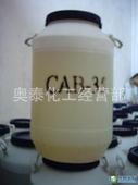 Ҭ˼cab-35˼cab˼˼cab
