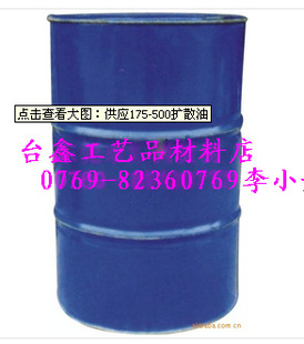 175-1000#ɢ175-500#