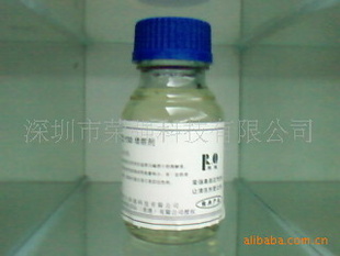 RQ-1516Ӳˮա֬ǿǿֲԼ