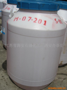黯˾80,S-80