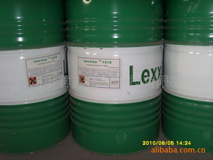 칹C13ϩlexxiso-1310