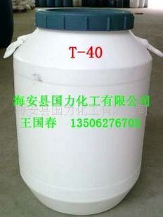黯40;ϩʧˮɽ洼֬